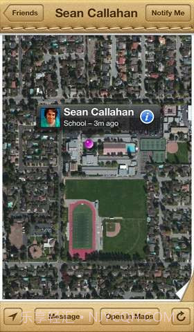 查找我的朋友截图4