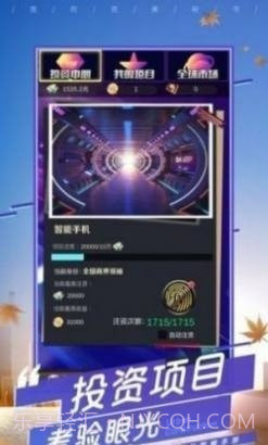 姐姐爱化妆截图5 姐姐爱化妆截图5