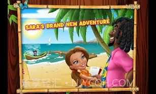 疯狂农场3中文版截图2 疯狂农场3中文版截图2