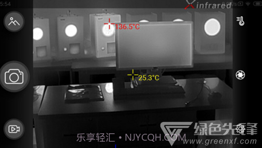 xtherm(xtherm智能手机热像仪)V5.03.4 安卓中文版截图2 xtherm(xtherm智能手机热像仪)V5.03.4 安卓中文版截图2