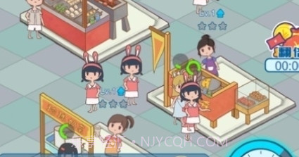 我的小吃街2游戏截图1 我的小吃街2游戏截图1