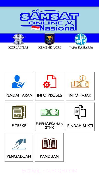 国家卫星在线截图2 国家卫星在线截图2