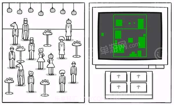 second maze截图2 second maze截图2