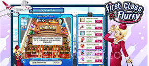 疾风航班截图3 疾风航班截图3