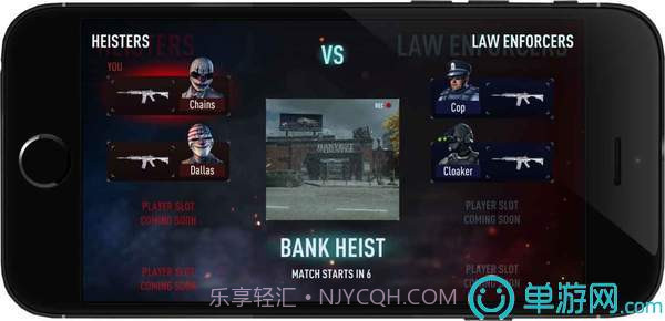 Payday Crime War截图3 Payday Crime War截图3