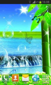 3D山水风景动态壁纸截图4