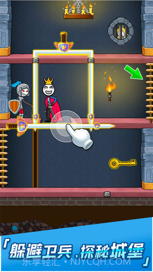 火柴人神逃脱3截图2 火柴人神逃脱3截图2