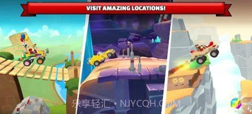 乐高登山赛车LEGO Hill Climb Adventures截图2 乐高登山赛车LEGO Hill Climb Adventures截图2