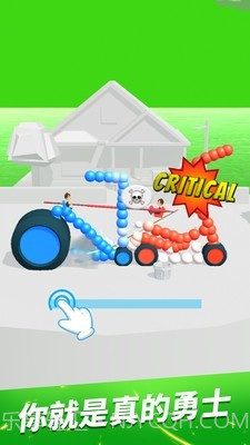 画车对决无限金币版截图3 画车对决无限金币版截图3