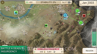 瘟疫工厂解药模式截图3