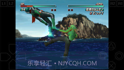 假面骑士初代v3.4截图4