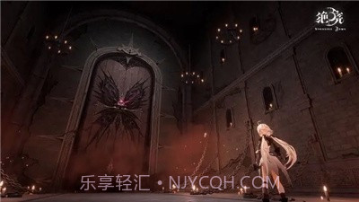 绝晓截图3 绝晓截图3