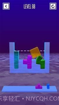 彩色果冻方块截图1