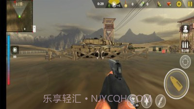 皇牌绝地战队截图4 皇牌绝地战队截图4