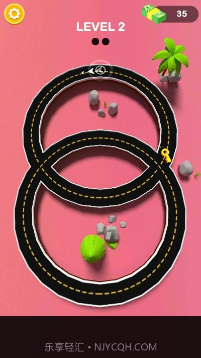 循环汽车城市岛截图2