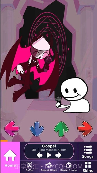 FNF Mod Music Li截图2