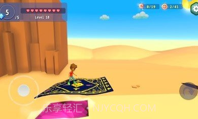 小小的梦截图4 小小的梦截图4