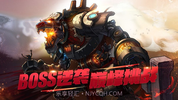 DNF单机版下载截图3 DNF单机版下载截图3