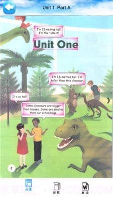 六年级英语下册人教版截图4 六年级英语下册人教版截图4