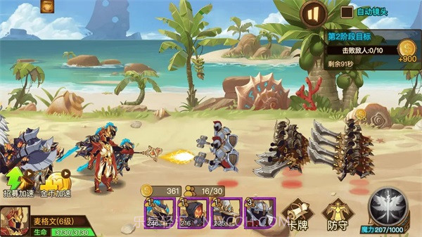 火柴人战争军团截图1 火柴人战争军团截图1