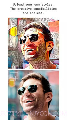 百变滤镜截图2