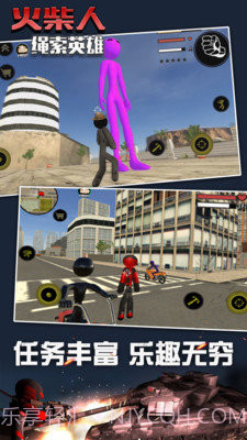 火柴人绳索英雄1无敌版截图2 火柴人绳索英雄1无敌版截图2