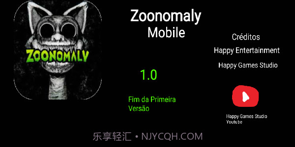 畸形动物园正式版截图1