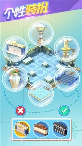 我的大中华博物馆无实名版截图1 我的大中华博物馆无实名版截图1