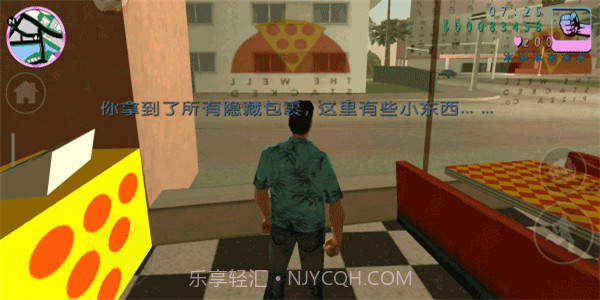 侠盗猎车手:罪恶都市2023重制版截图3 侠盗猎车手:罪恶都市2023重制版截图3