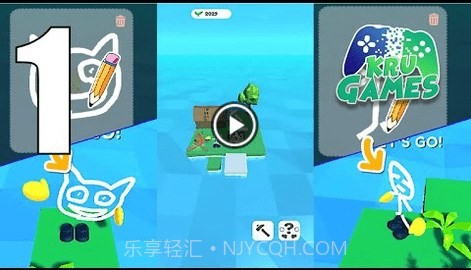 闲置绘制地球v0.0.4免费版截图1