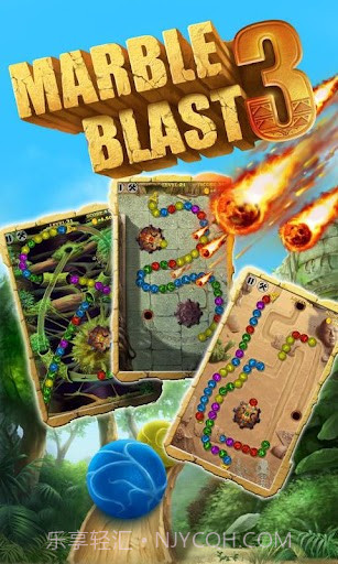 七彩祖玛3 Marble Blast 3截图1 七彩祖玛3 Marble Blast 3截图1