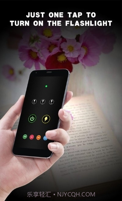 手电筒定时亮截图1 手电筒定时亮截图1