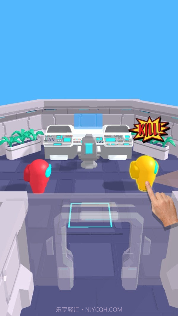 在我们当中存活截图3 在我们当中存活截图3