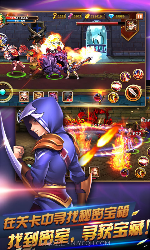 天天爱闯关2截图6 天天爱闯关2截图6