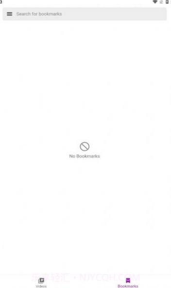 动蓝来电视频彩铃截图1 动蓝来电视频彩铃截图1