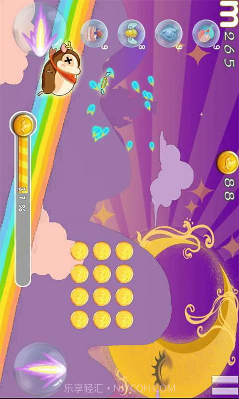 仓鼠大冒险截图3 仓鼠大冒险截图3