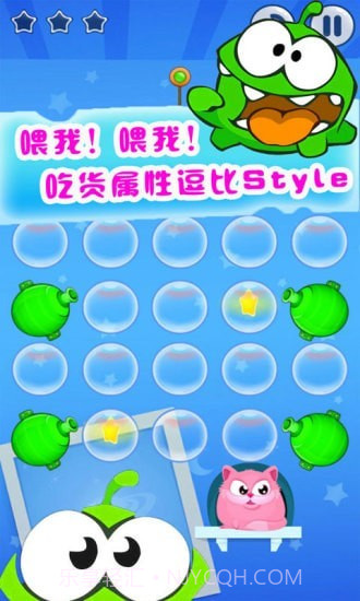 我的迷你贪吃猫截图3 我的迷你贪吃猫截图3