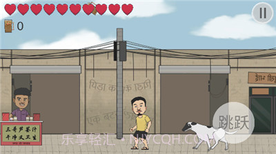 干净又卫生火山哥哥截图1 干净又卫生火山哥哥截图1