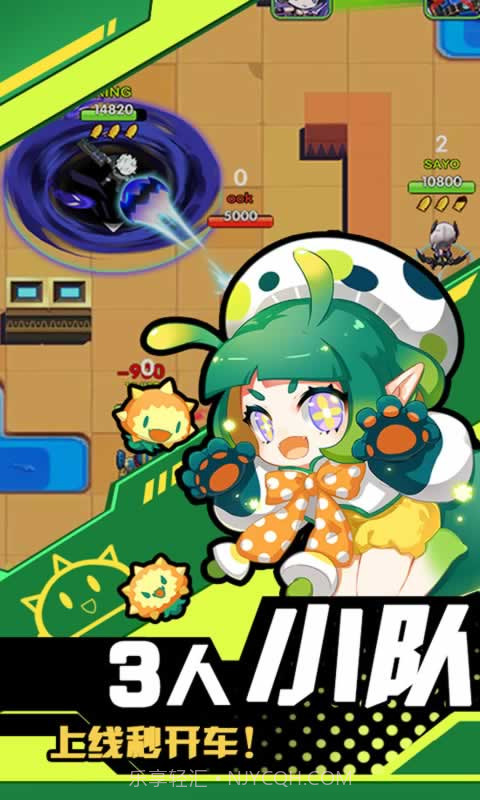 神枪大进击截图1 神枪大进击截图1