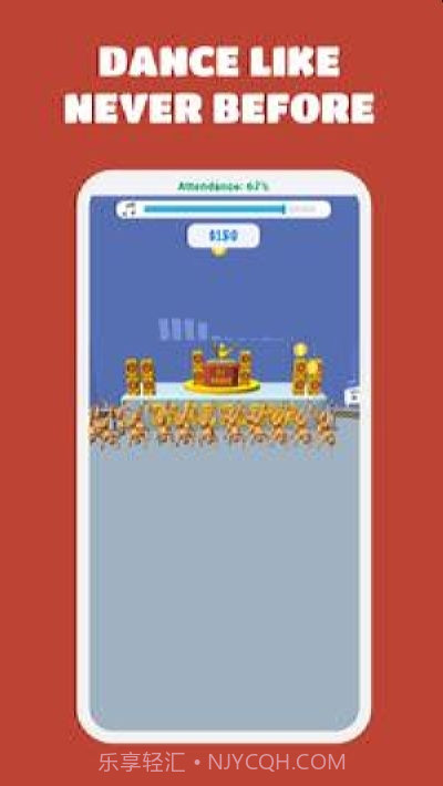 炸裂DJ截图3 炸裂DJ截图3