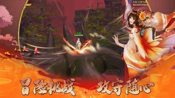 东方妖灵赋截图2 东方妖灵赋截图2