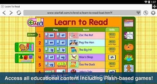 Photon浏览器截图2 Photon浏览器截图2