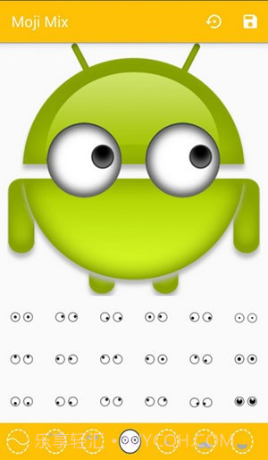 emoji表情制作软件截图2