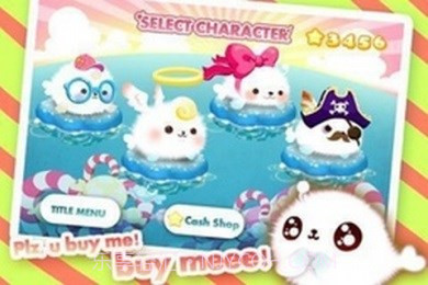 弗拉特潜水截图2