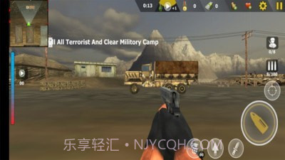 皇牌绝地战队截图2 皇牌绝地战队截图2