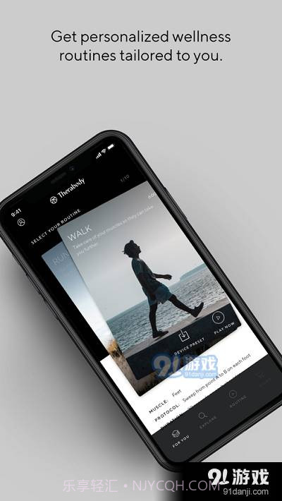 Therabody截图3 Therabody截图3