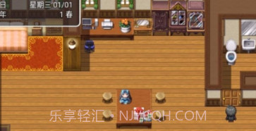 乐园生活app截图1 乐园生活app截图1