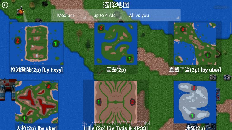 铁锈战争末世奔赴模组截图3 铁锈战争末世奔赴模组截图3