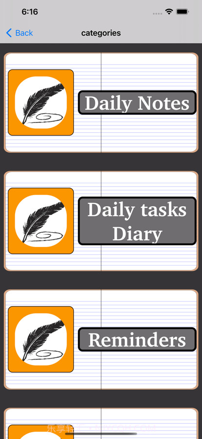 提醒小屋截图3 提醒小屋截图3