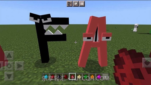 恐怖字母生存截图1